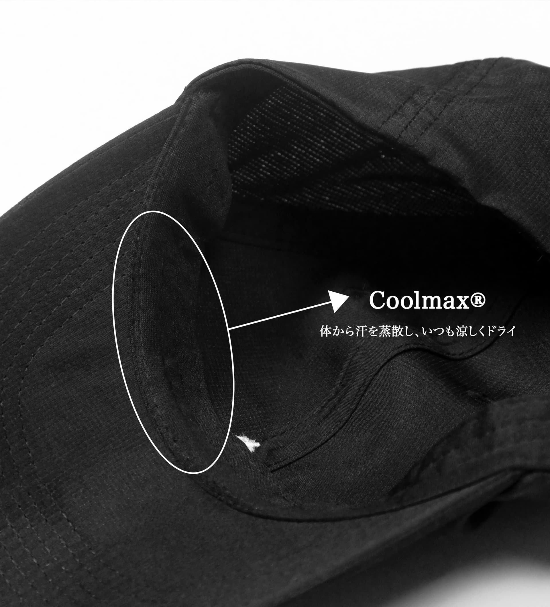 【Item's】クールマックス ドライキャップ