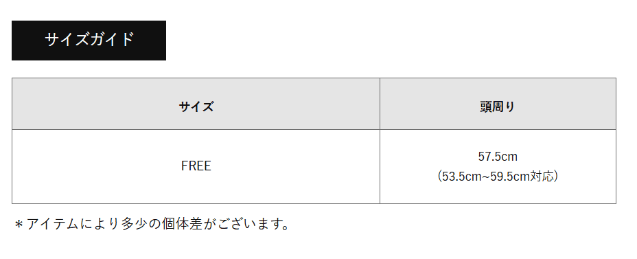 【Item's】プリントバイザー