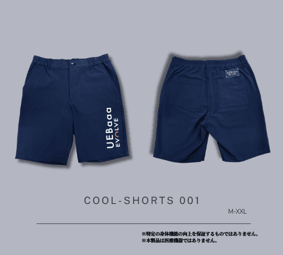 【Unisex】クールショーツ001