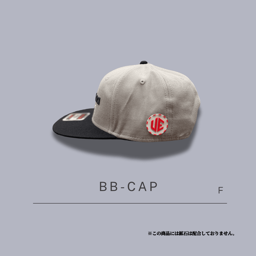 【Item's】ビービーキャップ