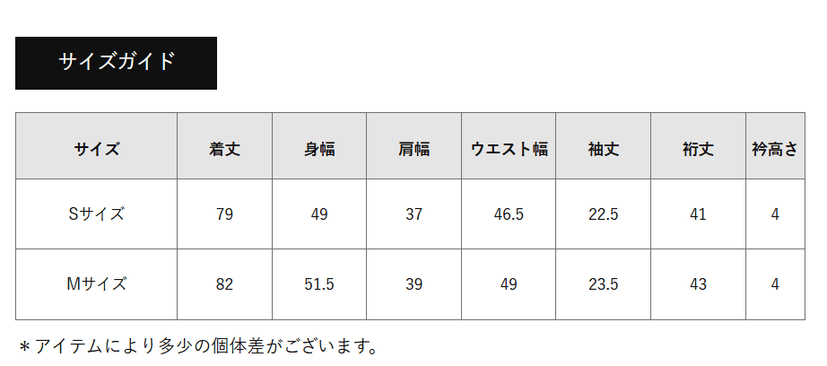 【Women's】ポップコーンワンピース