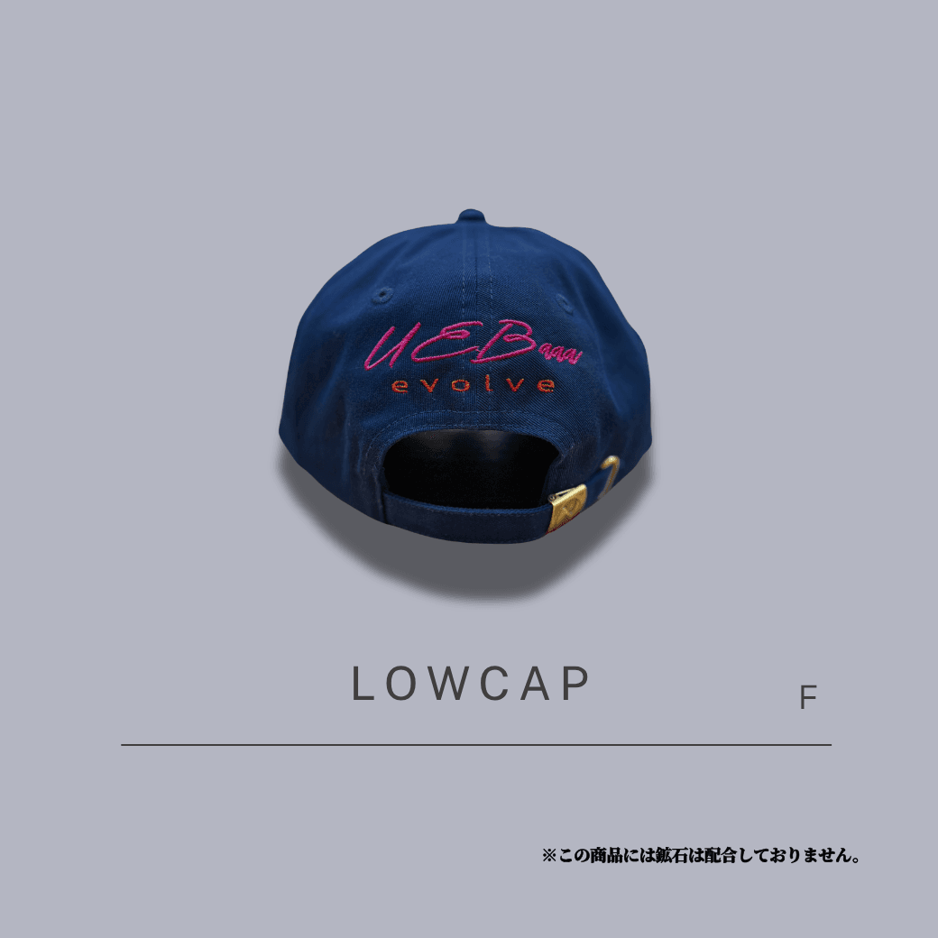 【Item's】ロウキャップ