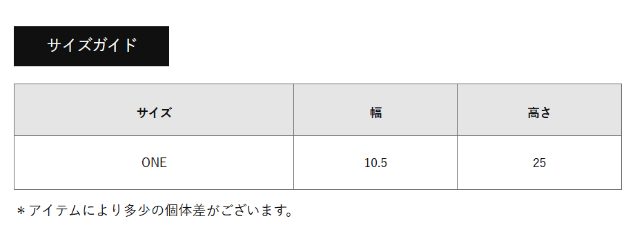 【Item's】ワッペン柄ユーティリティヘッドカバー