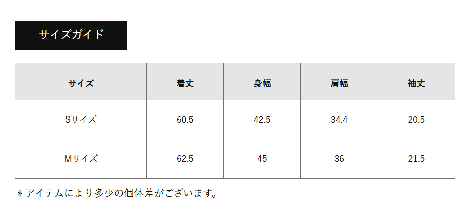 【Women's】半袖モックネック