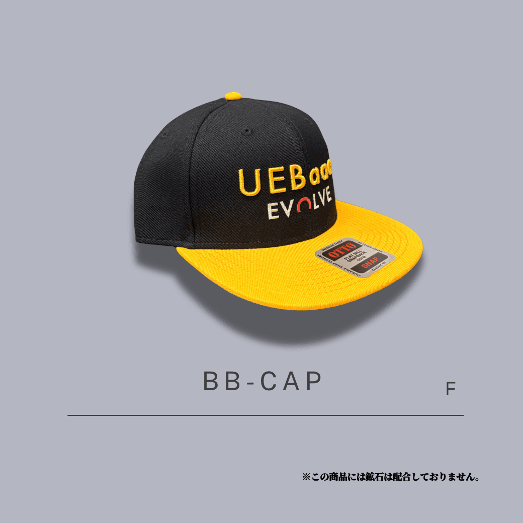 【Item's】ビービーキャップ