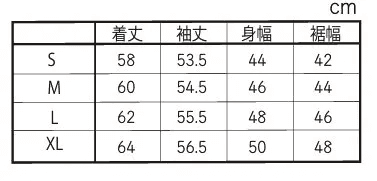 【Women's】 レディース長袖モックネック