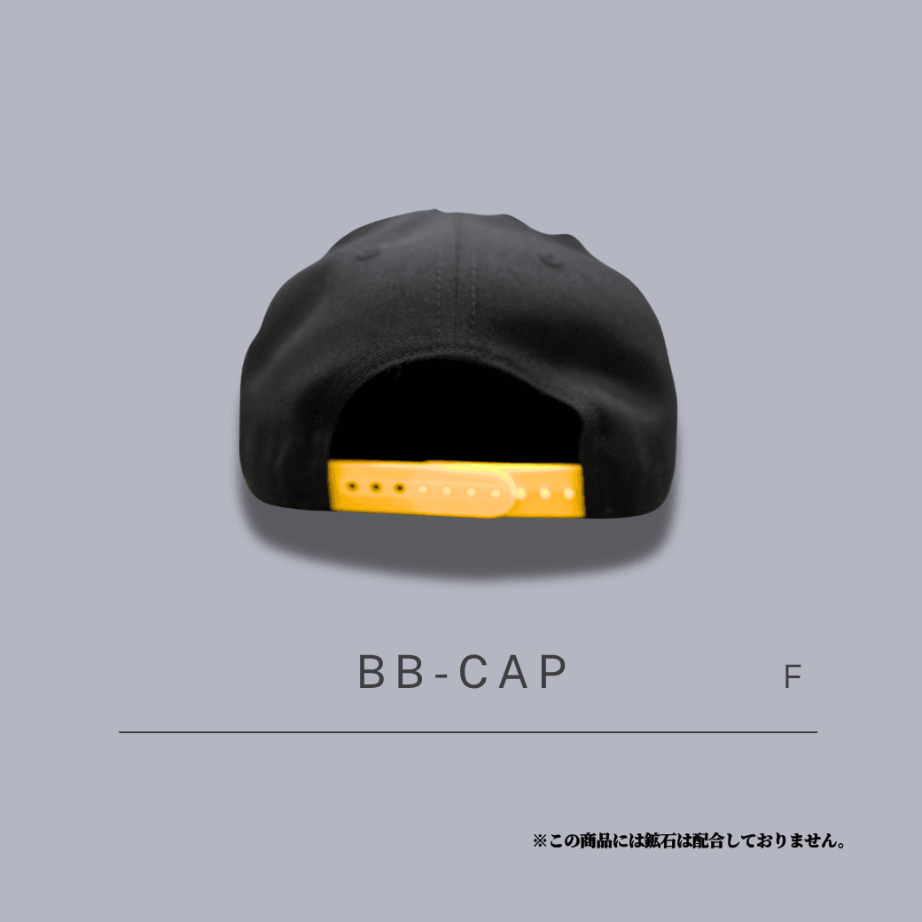 【Item's】ビービーキャップ
