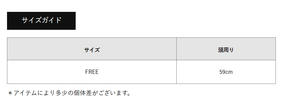 【Item's】プリントバイザーバケットハット