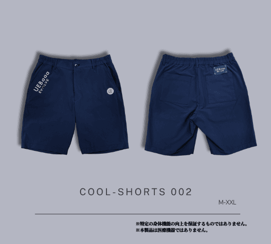 【Unisex】クールショーツ002