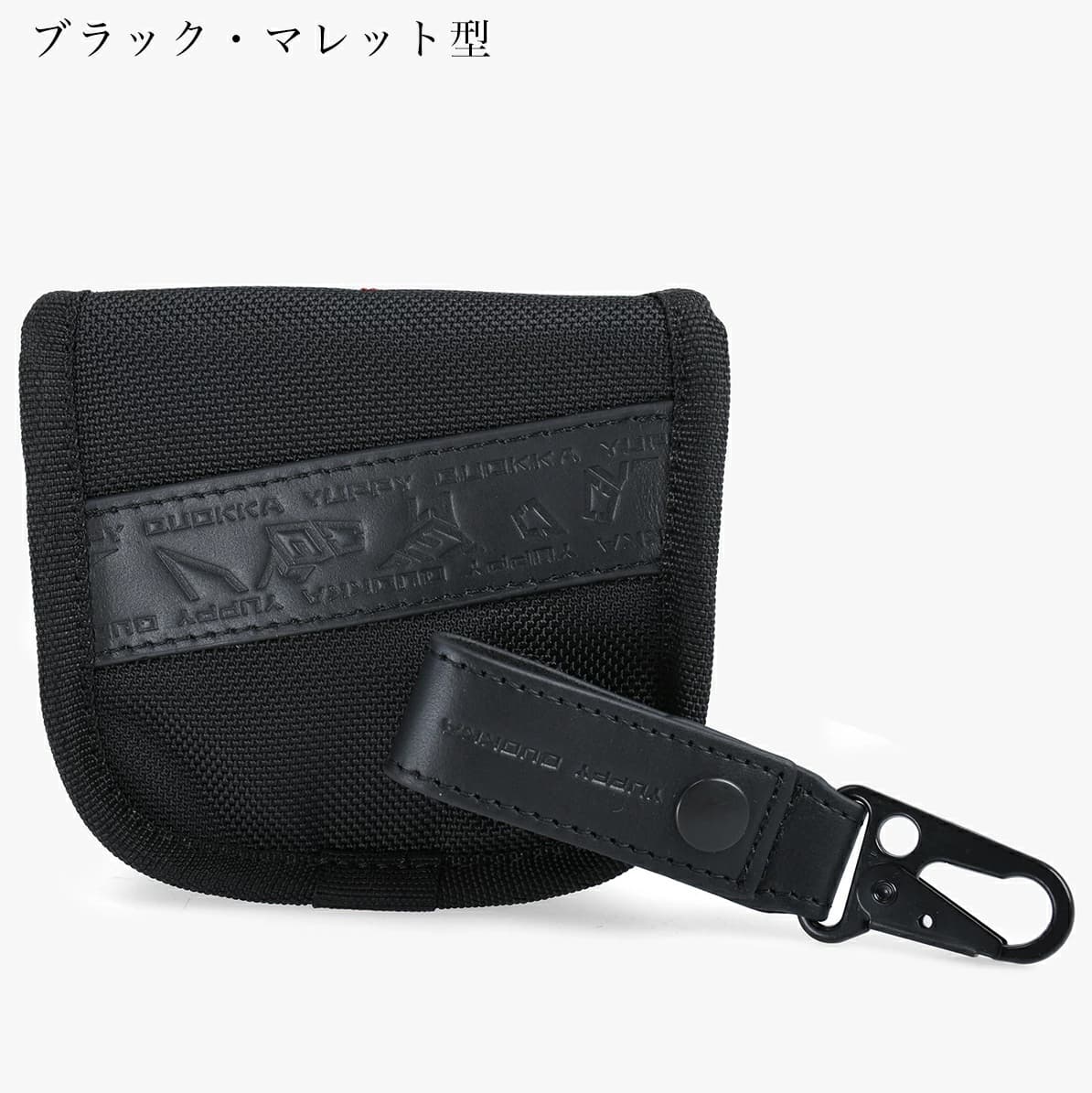 【Item's】バリスティックFIDLOCKパターカバー　マレット