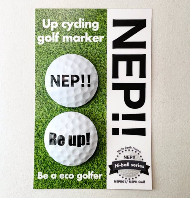 【Unisex】Hi-Ball Golf Marker