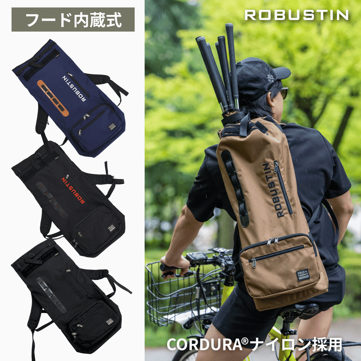 【Item's】バックパック型クラブケース(CORDURA)