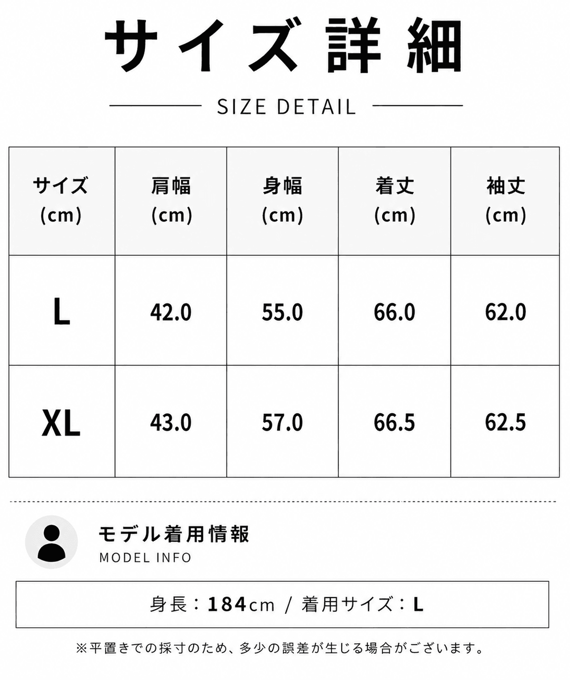 【Men's】JOHN SMEDLEY PACKHAM