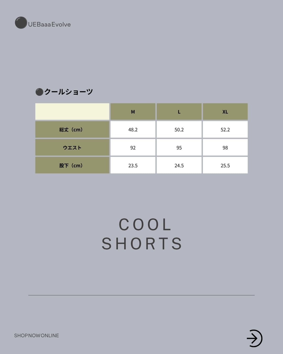 【Unisex】クールショーツ001