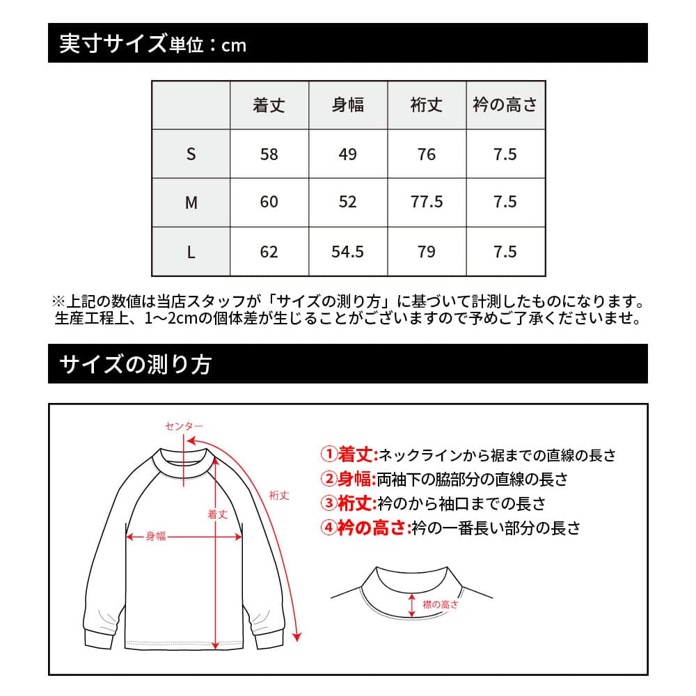 【Women's】総柄プリント トラックJK