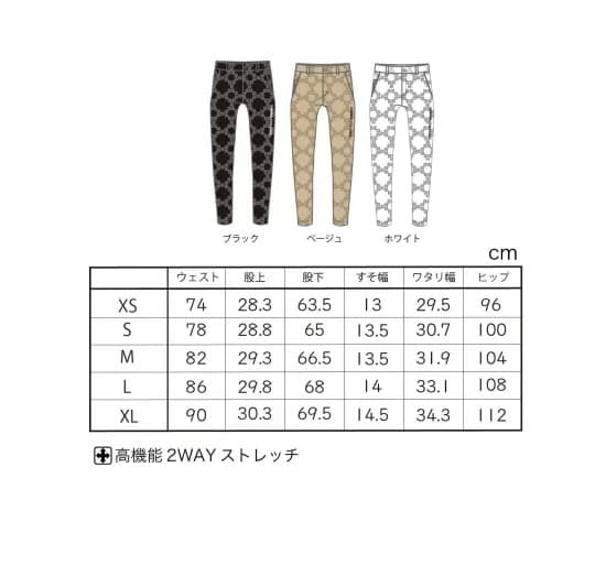 【Men's】モノグラムパンツ