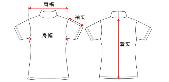 【Women's】モックネック半袖(COMPACT MOVE)
