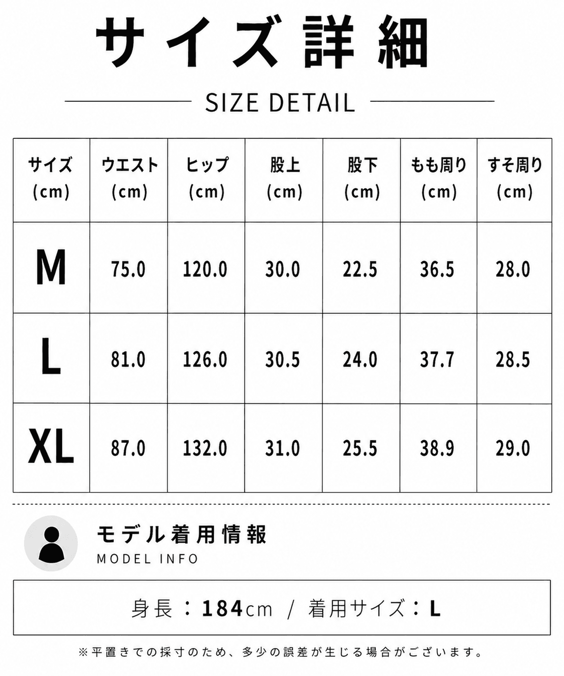 【Men's】ウーブン カーゴショーツ