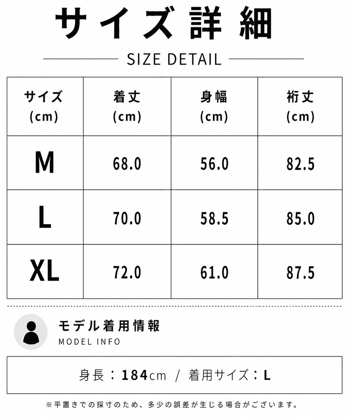 【Men's】エア ニット ジップアップ フーディ
