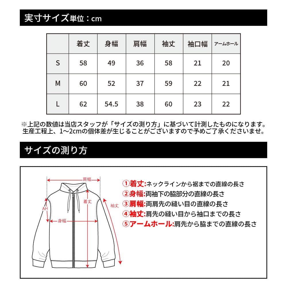 【Women's】ジャガード ロゴテーププルパーカー