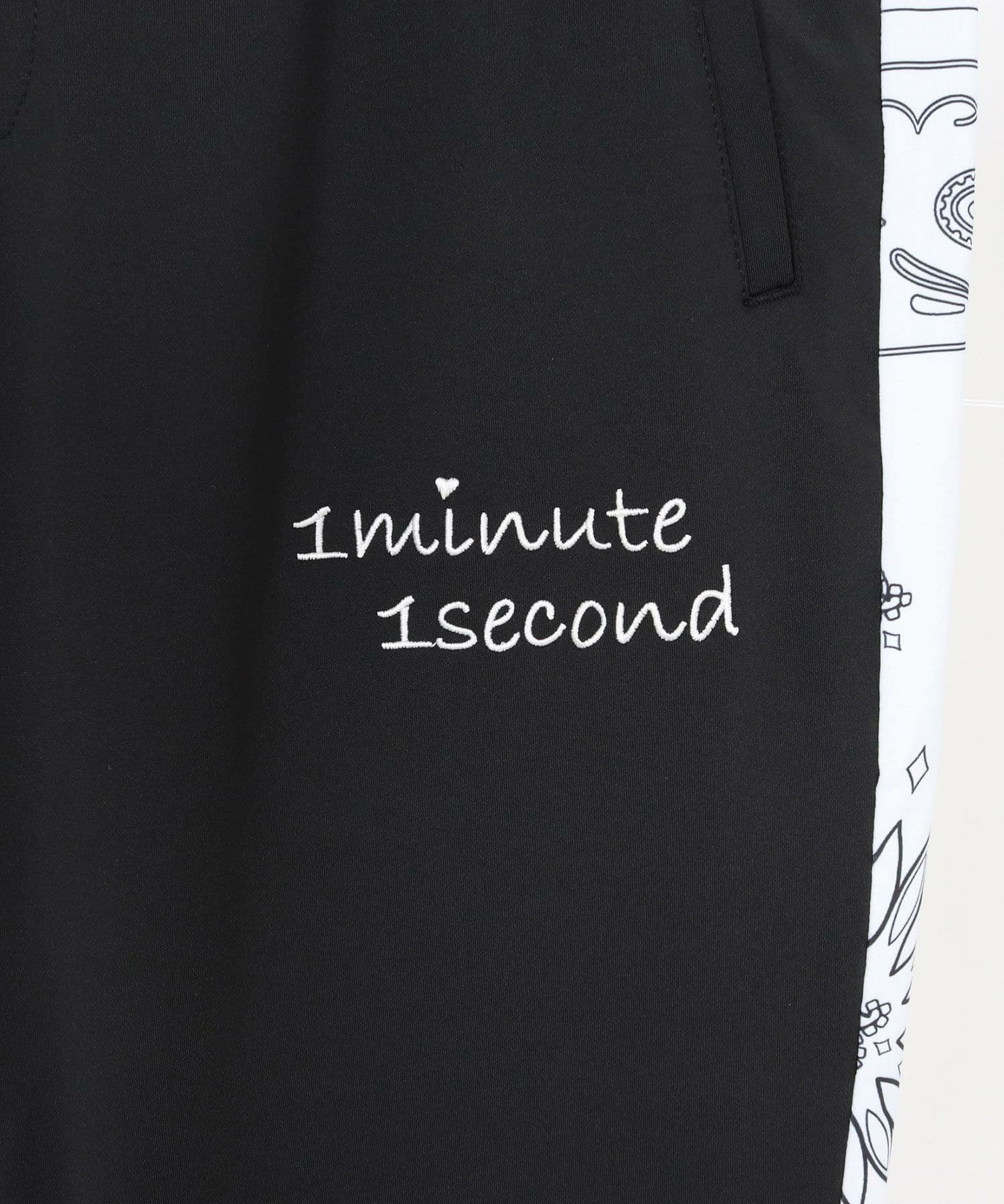 【Men's】イージーパンツ