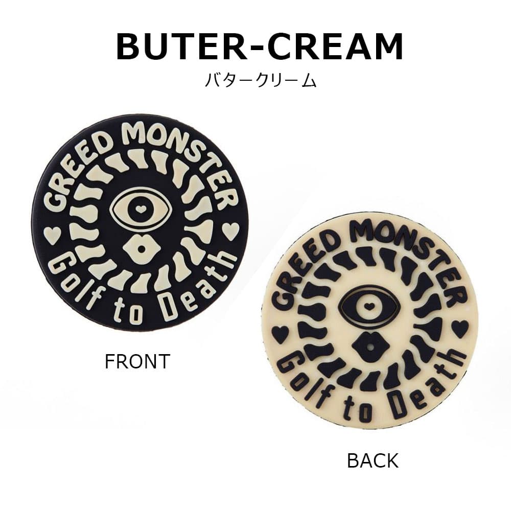 【Item's】アンノンアテラ リバーシブルマーカー