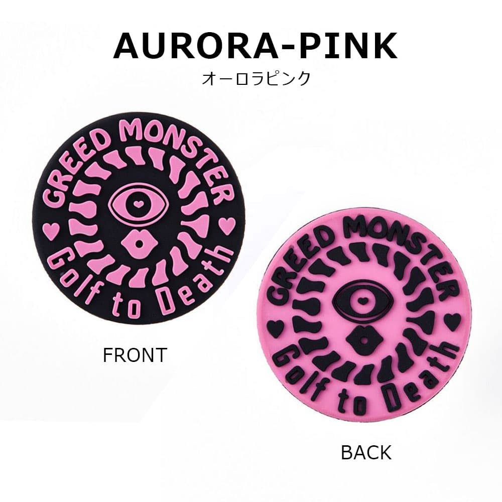 【Item's】アンノンアテラ リバーシブルマーカー