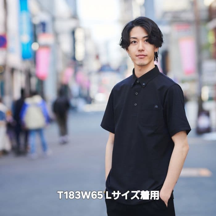 【Men's】ボタンダウンクイックドライ天竺半袖