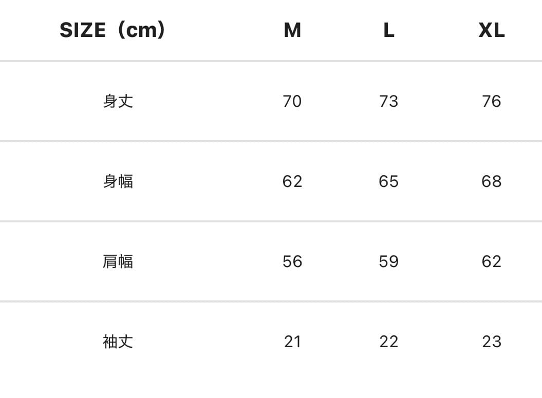 【Men's】ファインジャージリラックスフィットT