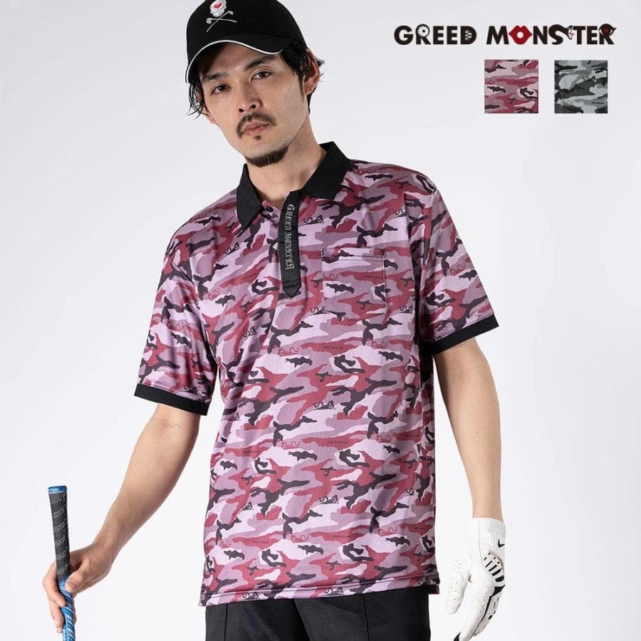 【Men's】アテラカモフラージュ メッシュポロ