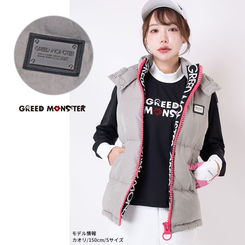 【Women's】ビッグファスナー中綿ベスト