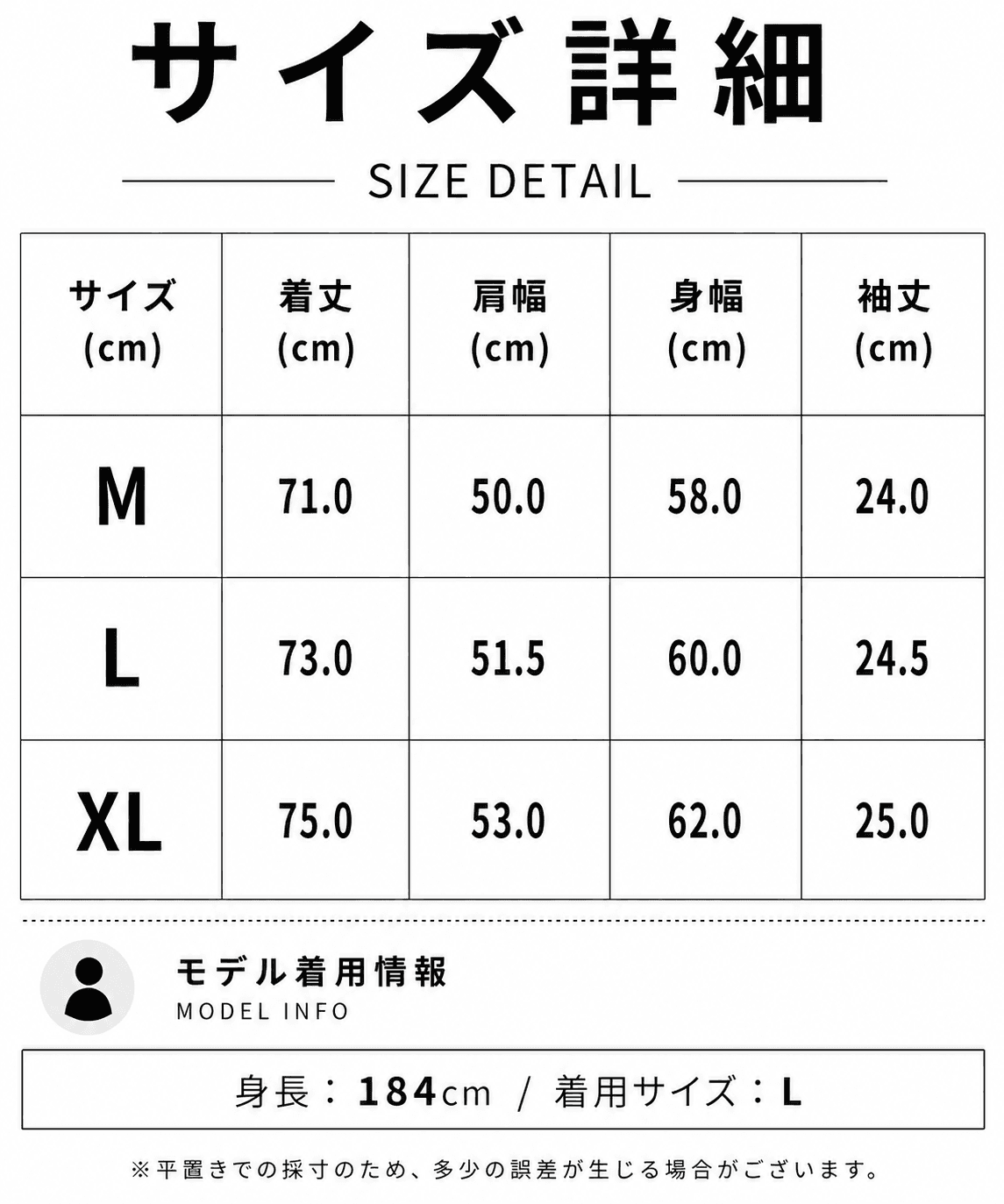 【Men's】リネンシャツ