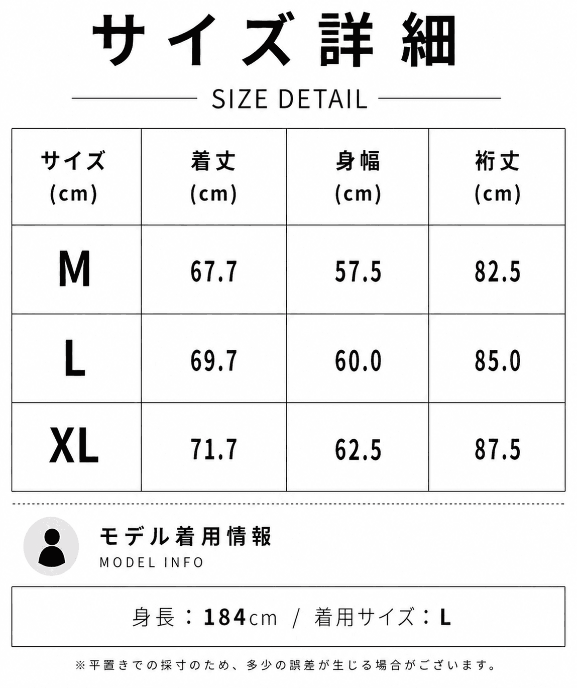 【Men's】エア ニット プルオーバー フーディ