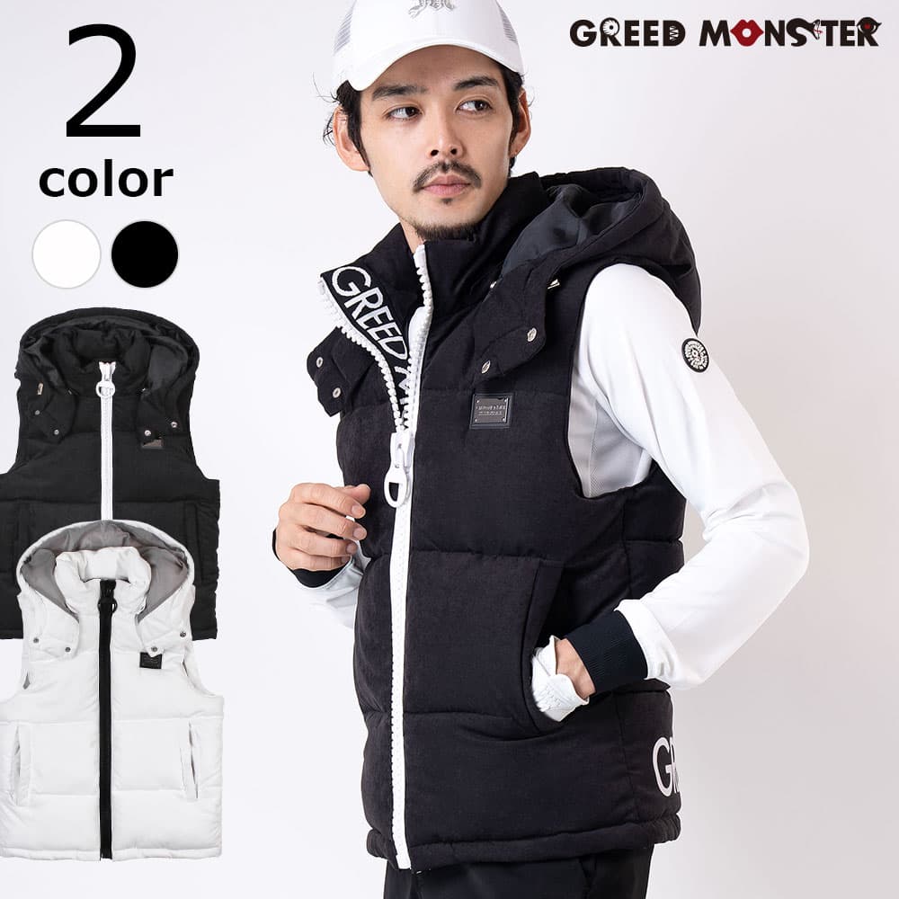 【Men's】ビッグファスナー中綿ベスト