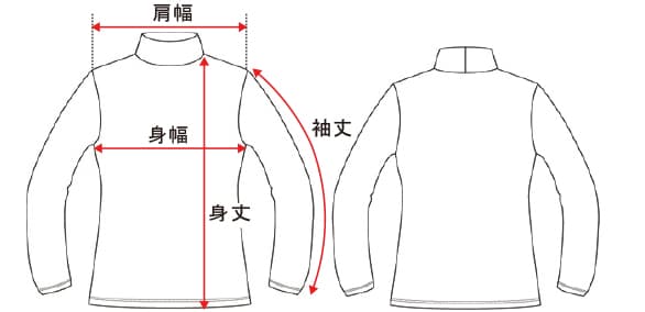 【Women's】モックネック長袖(アクアツイスト)