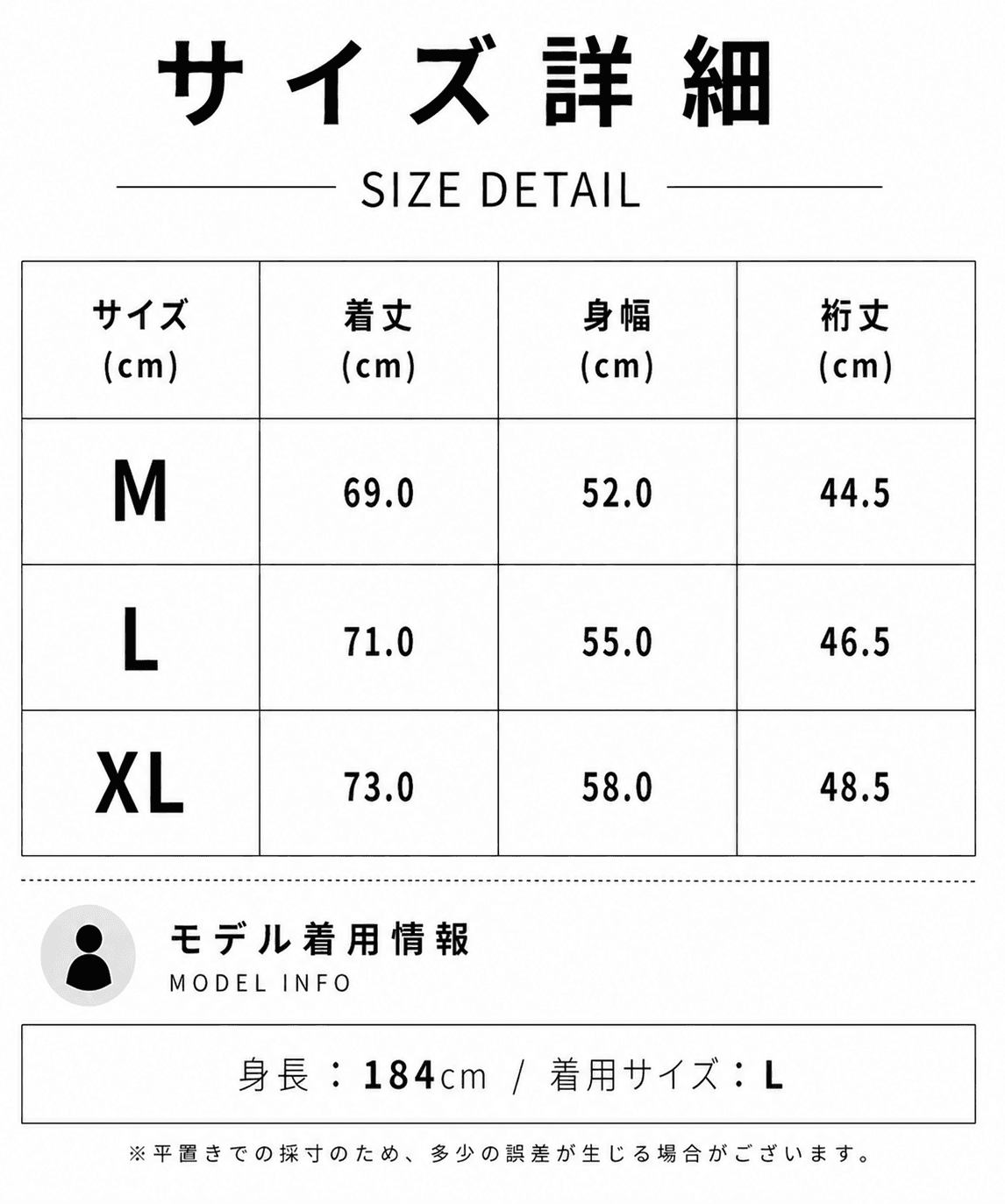 【Men's】テックニット Tシャツ