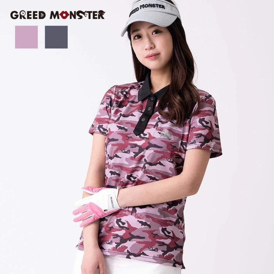 【Women's】アテラカモフラージュ メッシュポロ