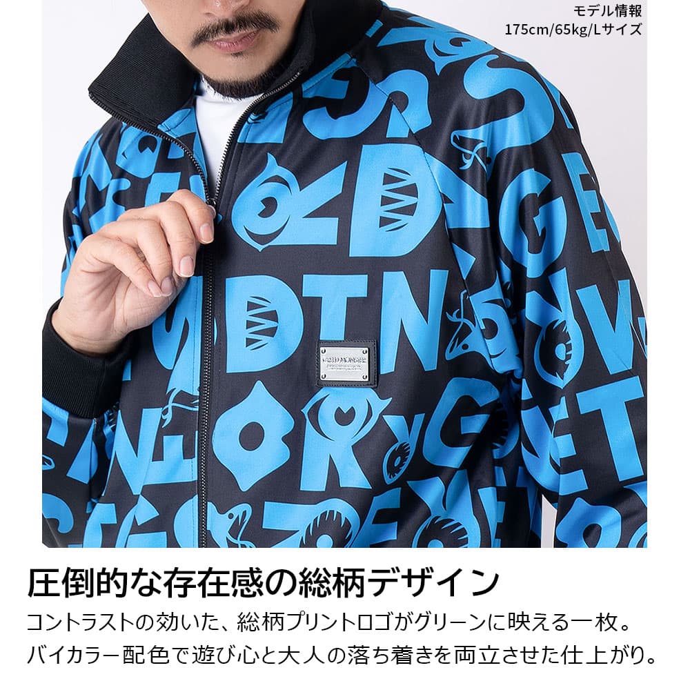 【Men's】総柄プリント トラックJK