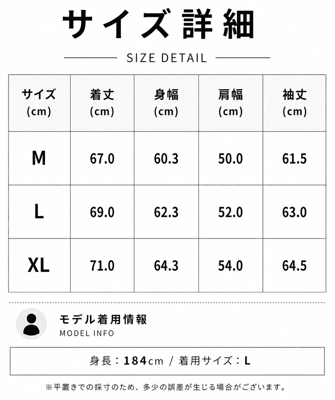 【Men's】レイヤー フィールド ジャケット