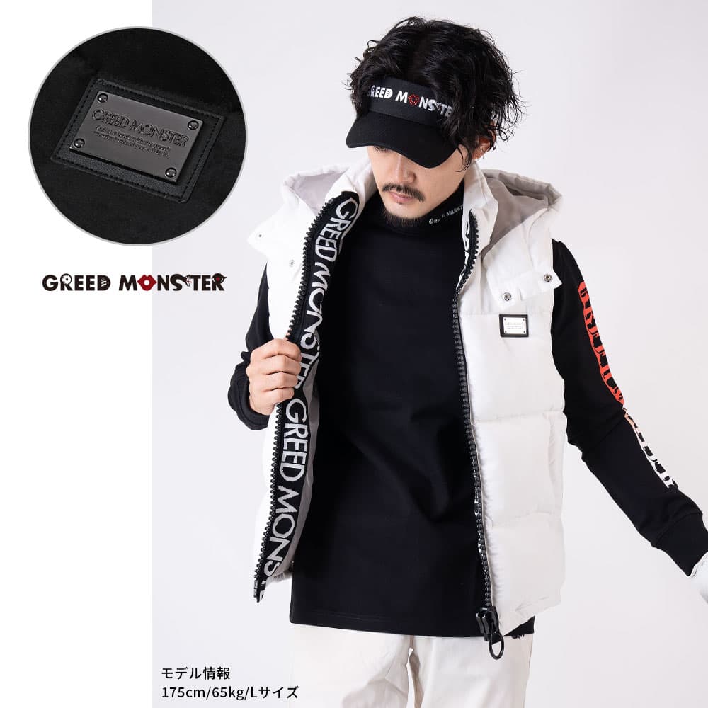 【Men's】ビッグファスナー中綿ベスト