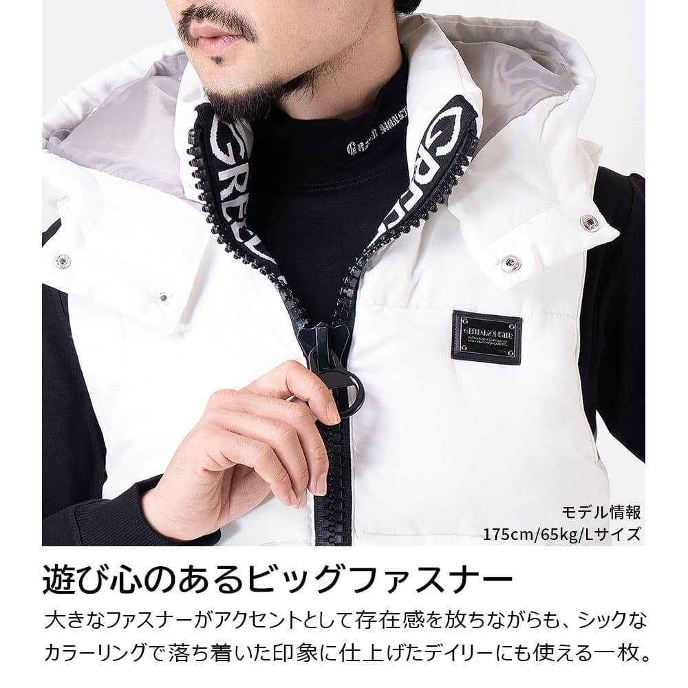 【Men's】ビッグファスナー中綿ベスト