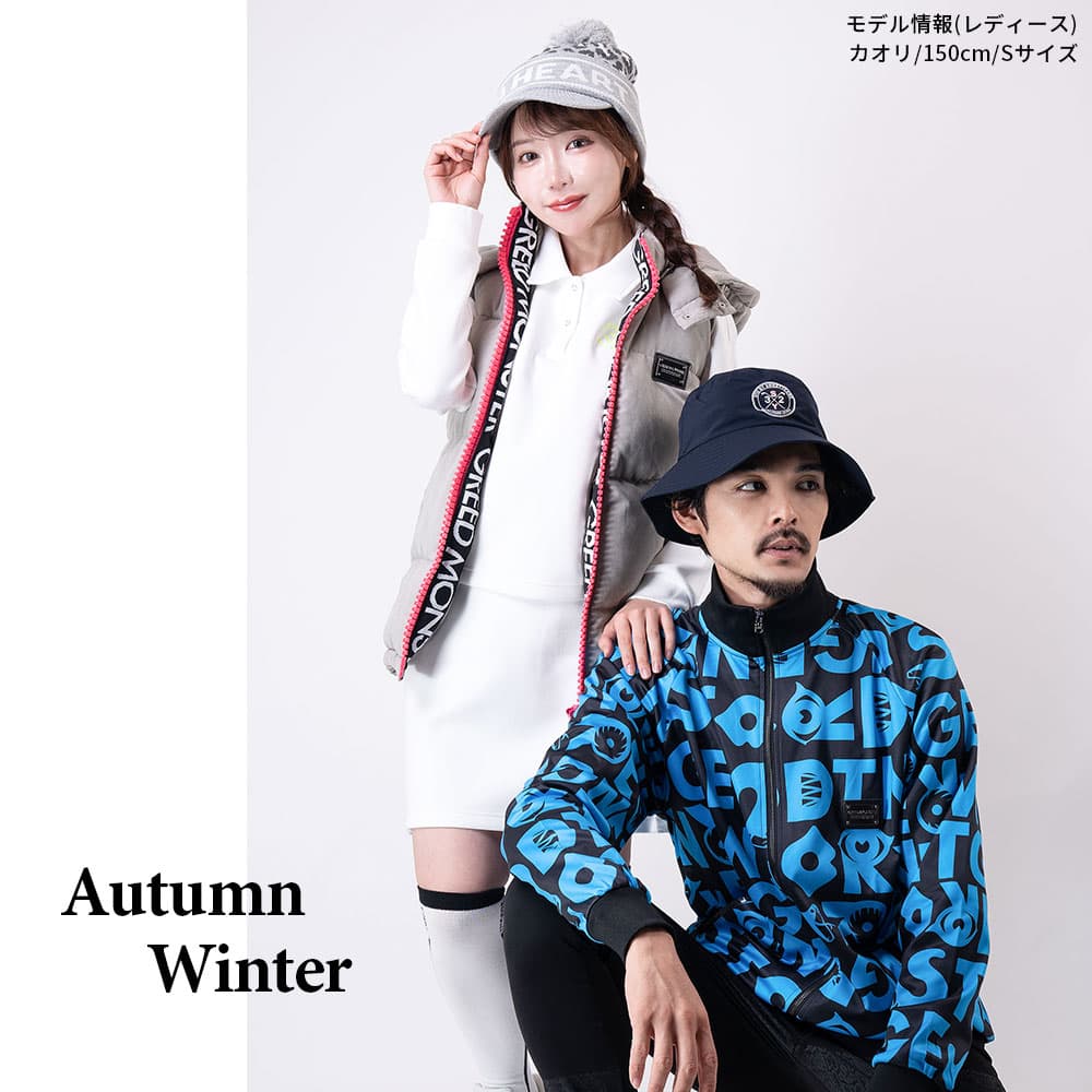 【Women's】ビッグファスナー中綿ベスト