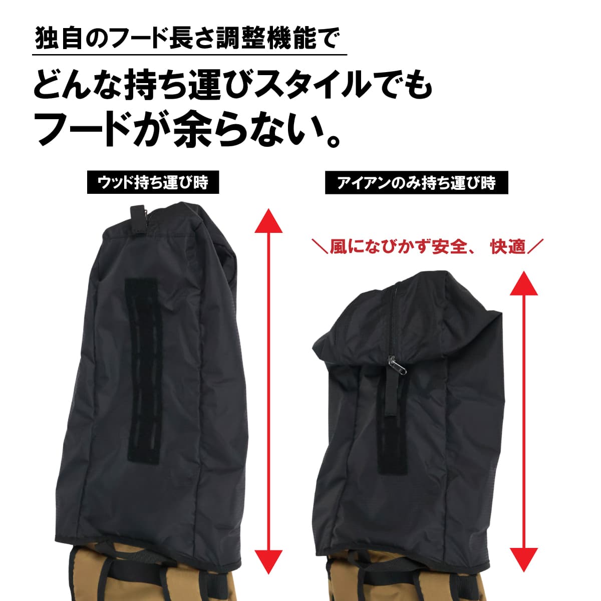 【Item's】バックパック型クラブケース(CORDURA)