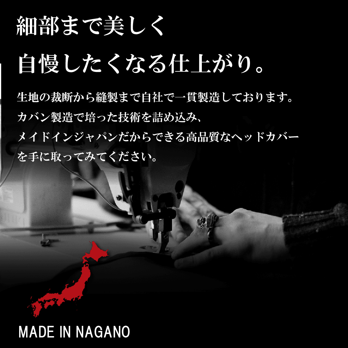 【Item's】バリスティックヘッドカバー(フェアウェイウッド)