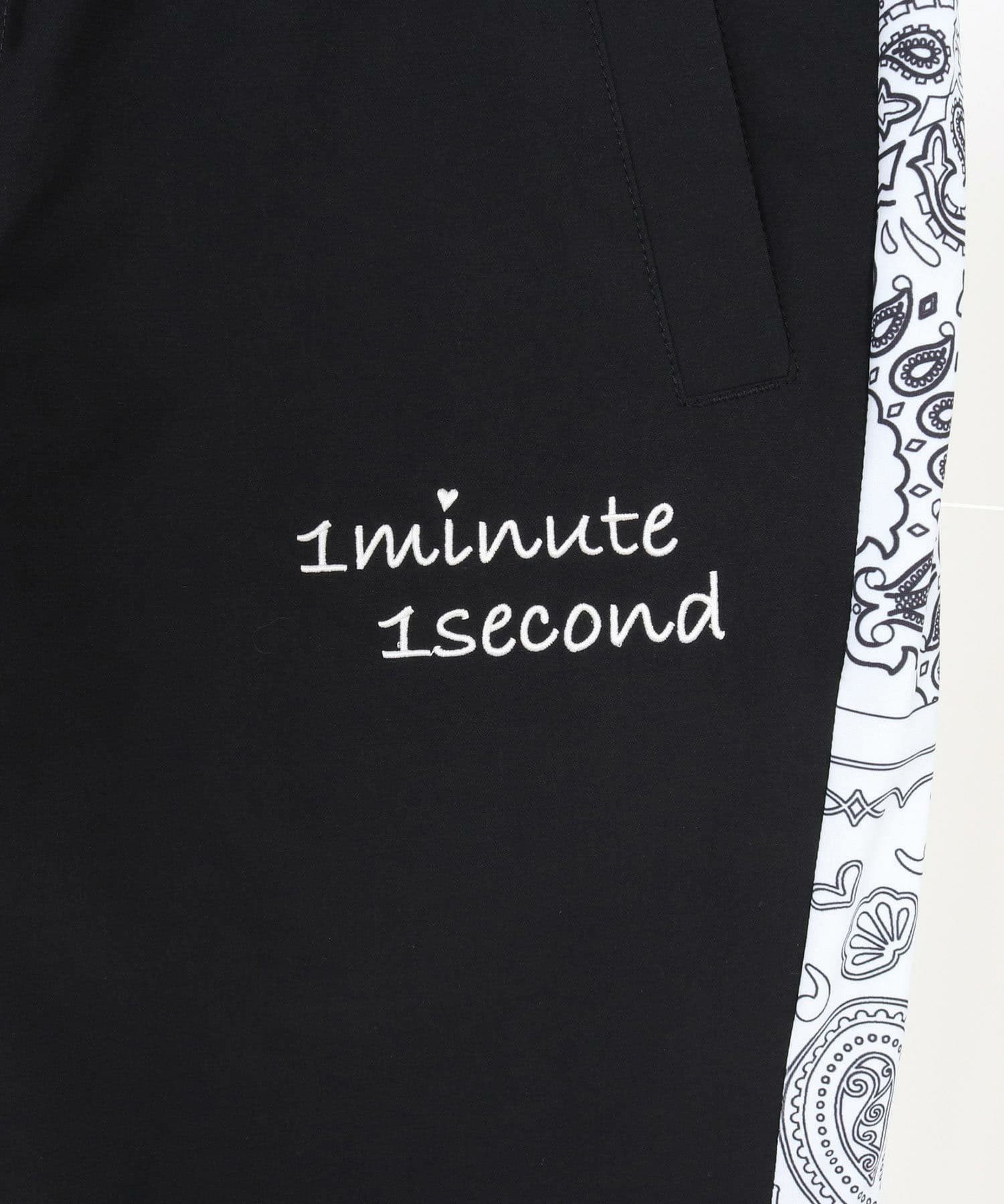 【Men's】イージーパンツ