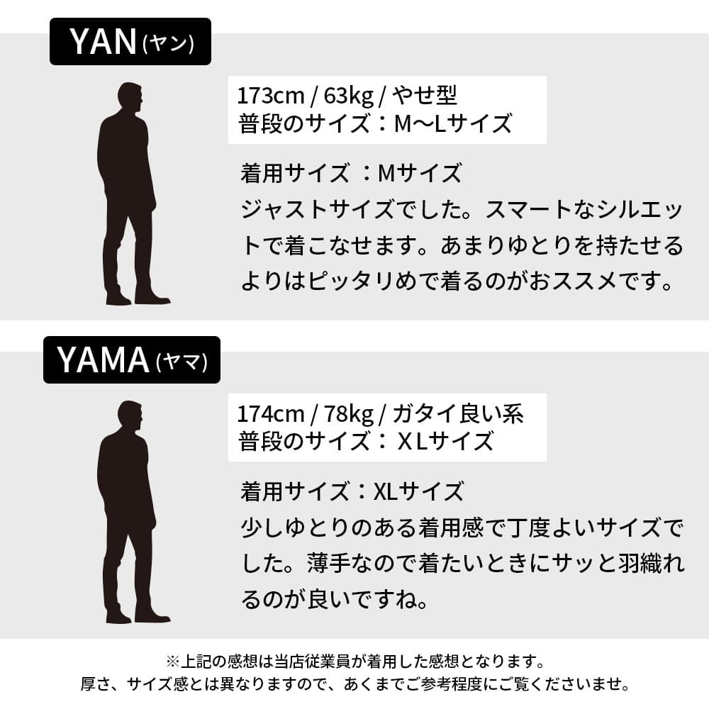 【Men's】総柄プリント トラックJK
