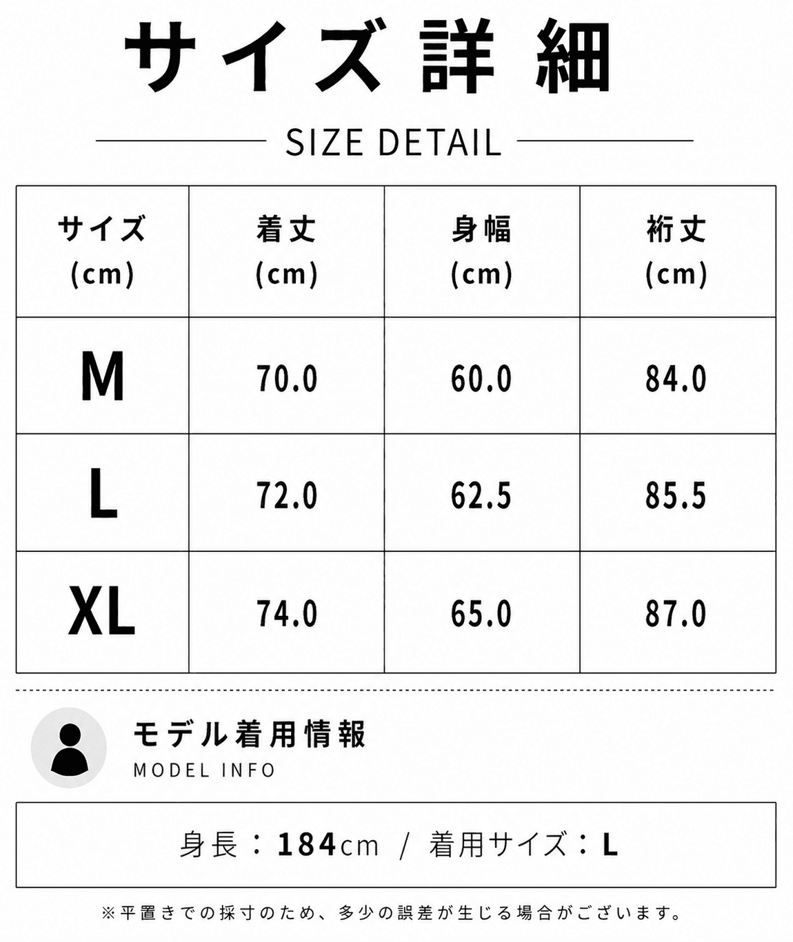 セール【Men's】ストレッチウーブン ジャケット