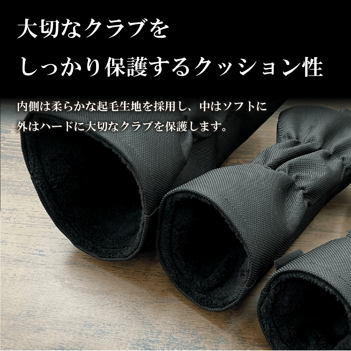 【Item's】ドライバー バリスティックヘッドカバー
