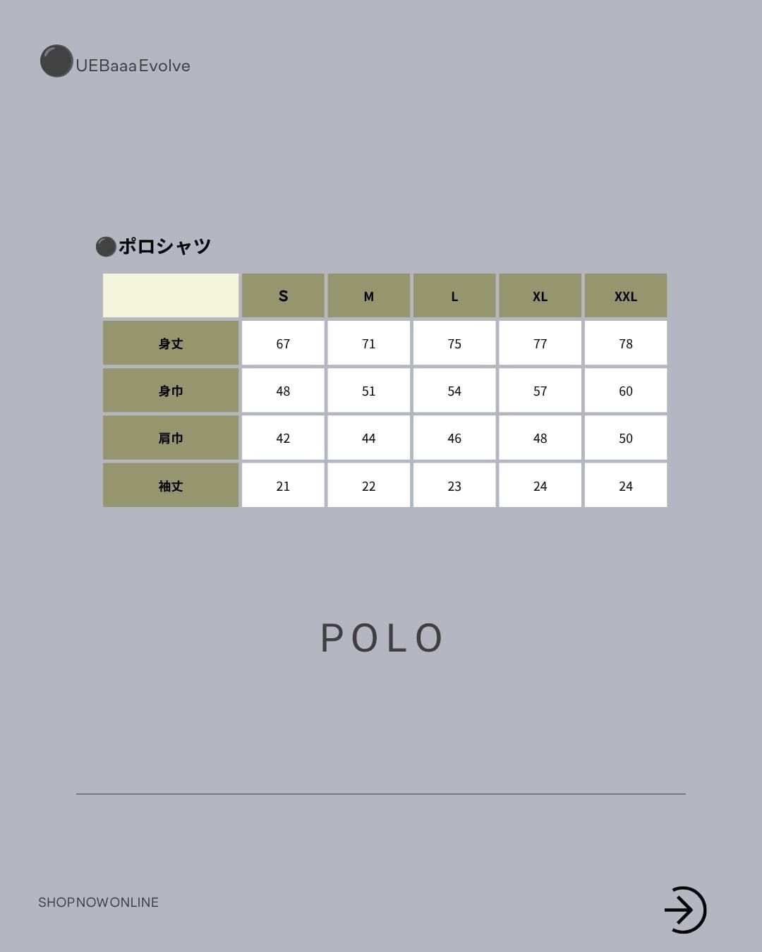【Unisex】コットンポロ001