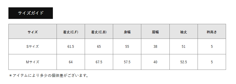 【Women's】キルティングブルゾン